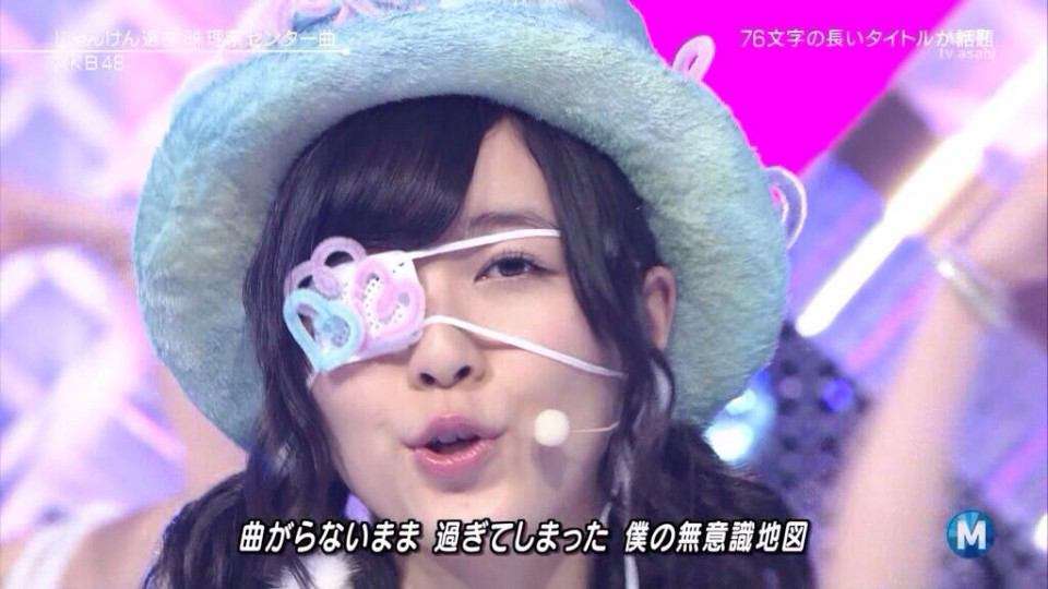 SKE48松井珠理奈、体の悩みを告白