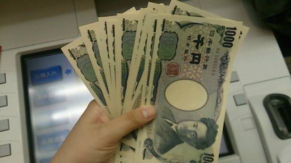 【なにげに便利】ATMに「15千円」と打ち込むとどうなる…？　冷酷なATM・親切なATMなどいろいろあることがわかったよ | Pouch［ポーチ］