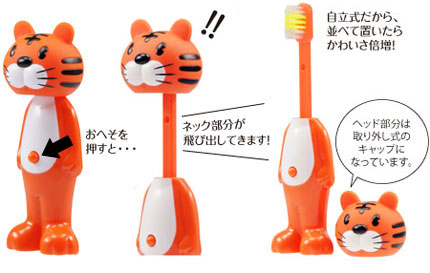 歯ブラシどのくらいの頻度で変えますか？