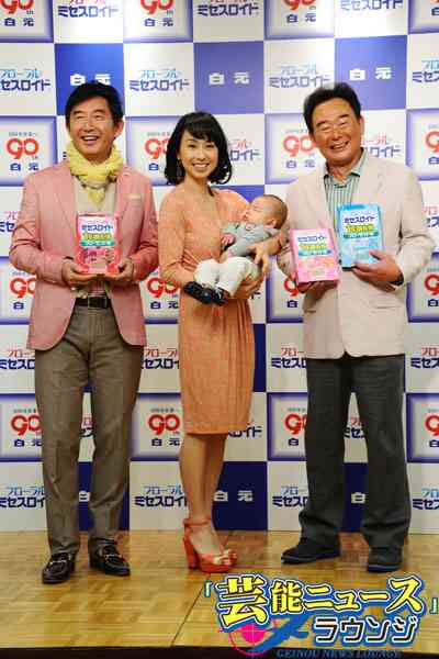 東尾理子、第二子妊娠へ決意の断乳「高齢出産のリスク考え」