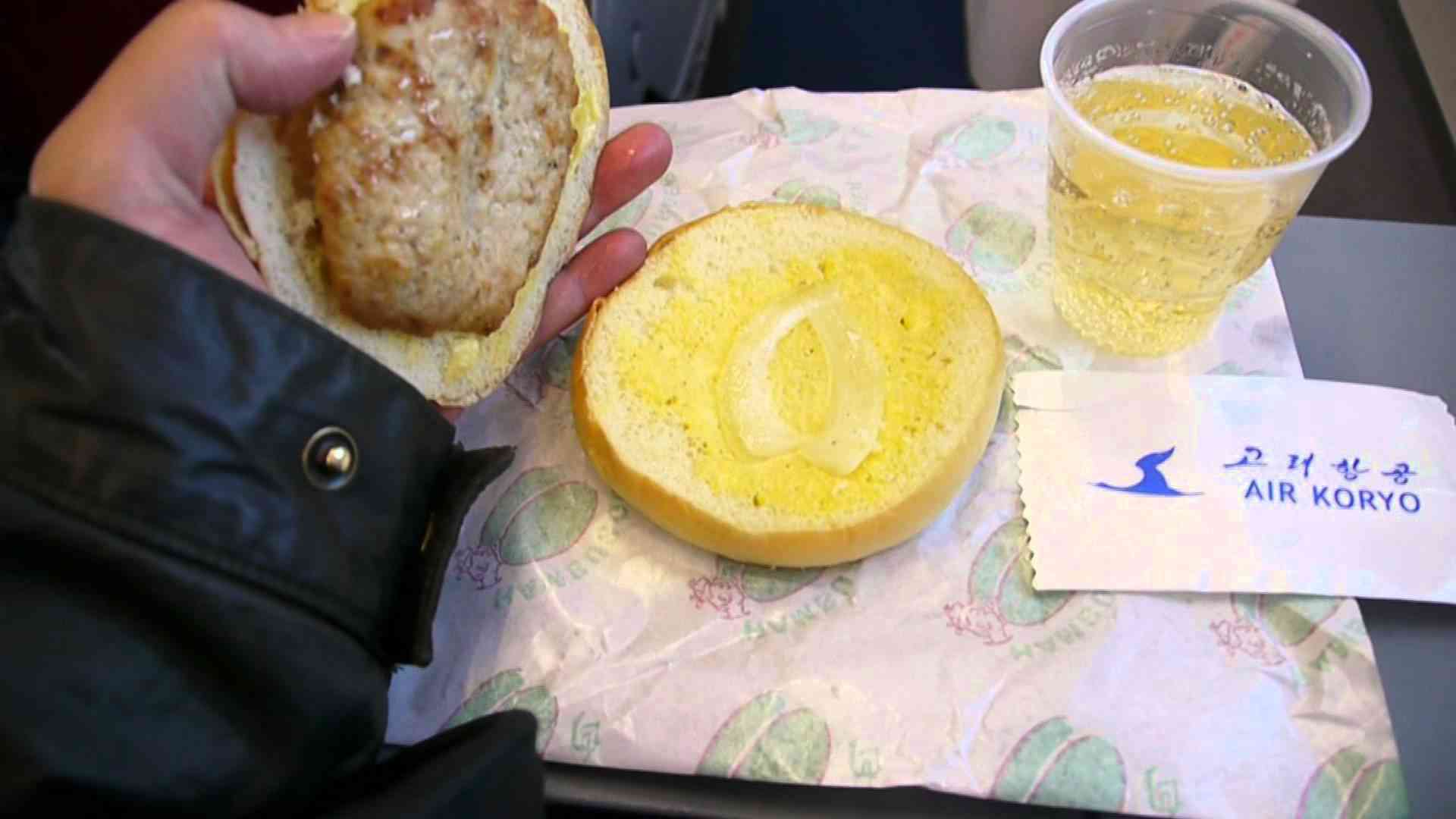 【世界の機内食】北朝鮮・平壌国際空港～北京国際空港（高麗航空） - YouTube
