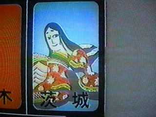 昭和生まれの方集まれ*\(^o^)/*