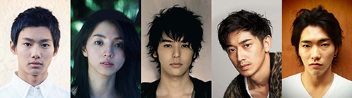 妻夫木聡、瑛太、満島ひかりらが5人きょうだいに…フジテレビが「若者たち」の現代版を放送