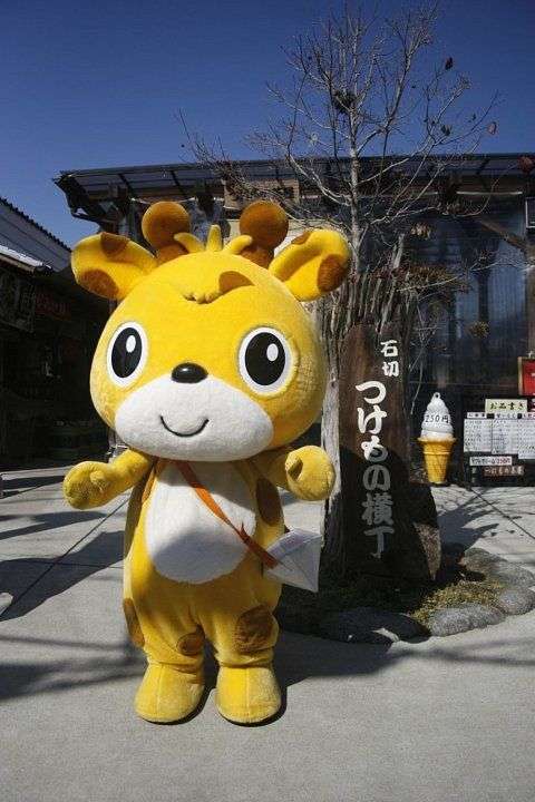 関西の人集まれー!!