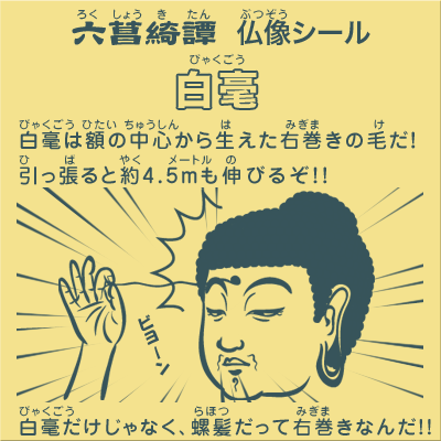 ホクロ自慢〜*\(^o^)/*