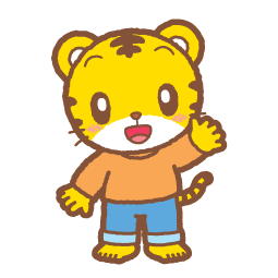 有名人の昔の画像を貼るトピック