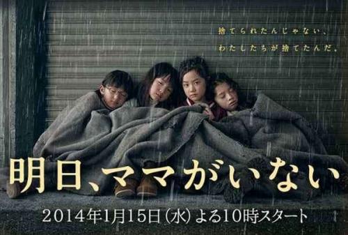 今まで、ドラマでロスになったことはありますか？