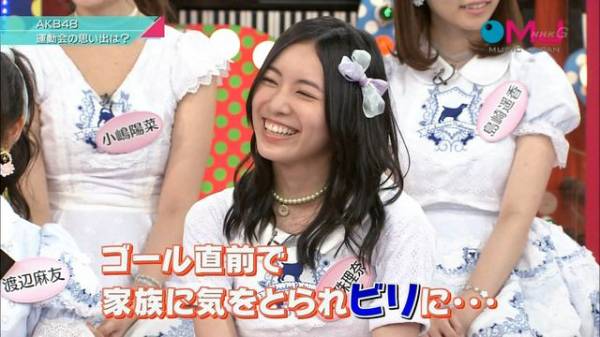 SKE48松井珠理奈、ライブのリハーサルで右手の指負傷…急きょ出演中止でファンに謝罪 