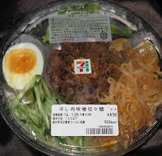 あなたが好きな、コンビニの冷やし麺、冷やしパスタ♪