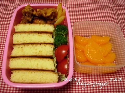 幼児のお弁当