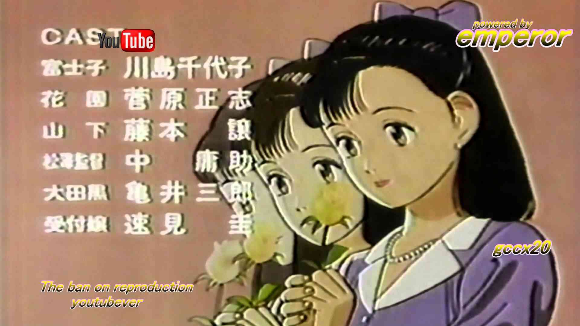 karasimamidori　egaosagasite - YouTube