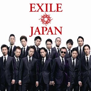 EXILEあるある