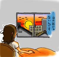 朝と夜逆転してる人