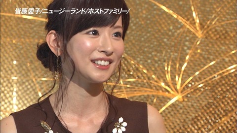 あざといなと思った女