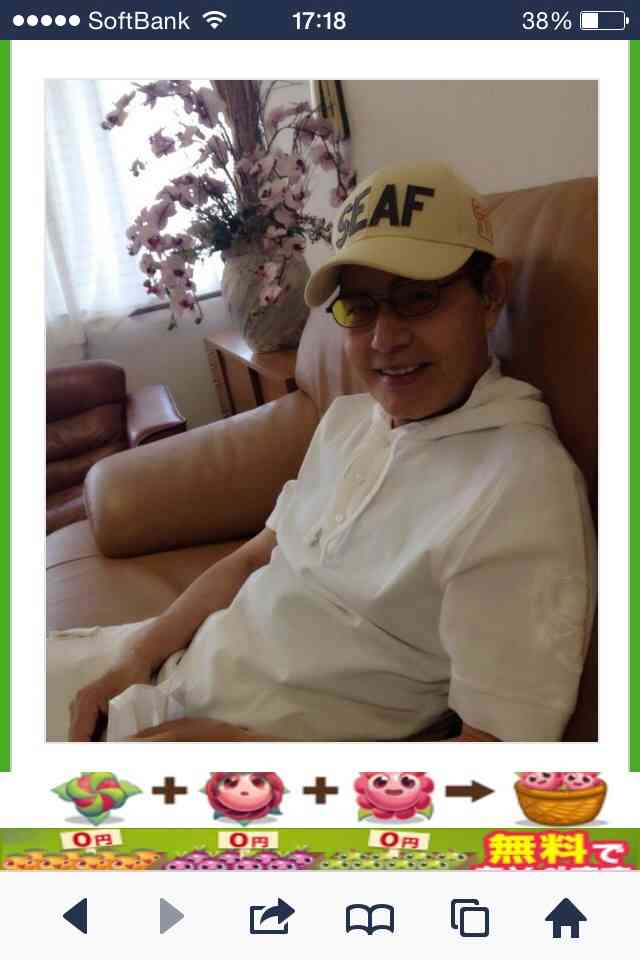 重病説の加藤茶に新情報「常にバイアグラを持ち歩いている」71歳でも