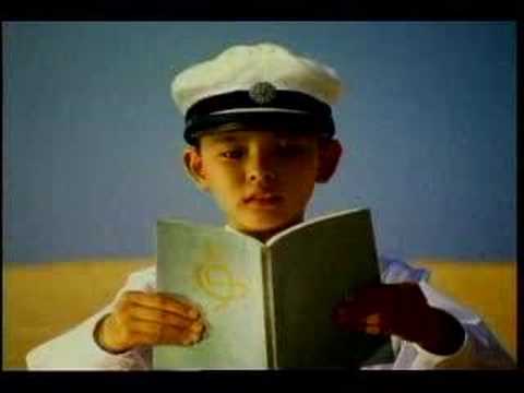大分むぎ焼酎ＣＭ「砂丘の図書館」編 - YouTube