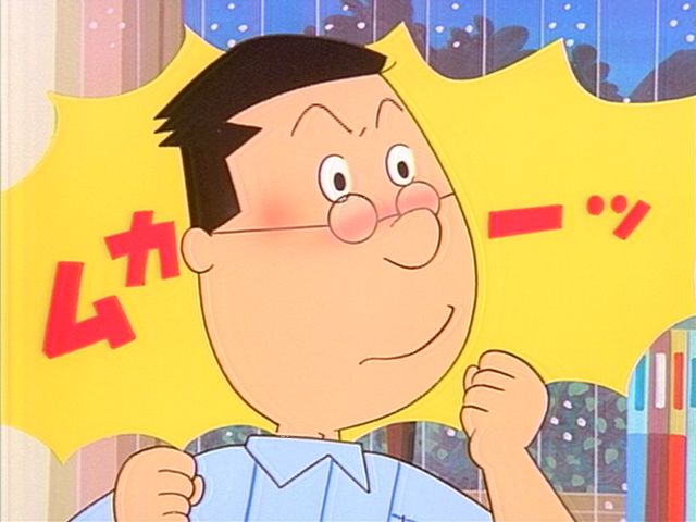 サザエさんキチガイランキングトップ１０ : 暇人＼(^o^)／速報 - ライブドアブログ