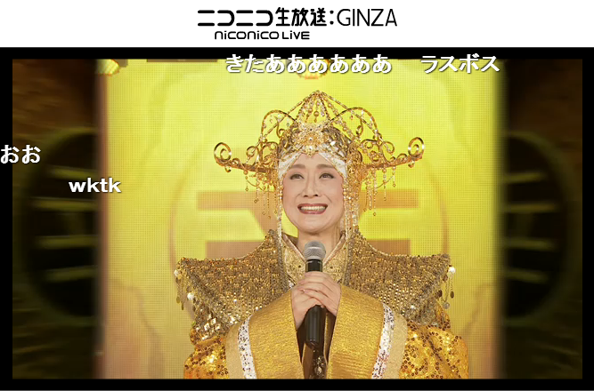 小島瑠璃子、本当は歌手志望「歌わせて」