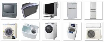 これは使える！！と思った電化製品