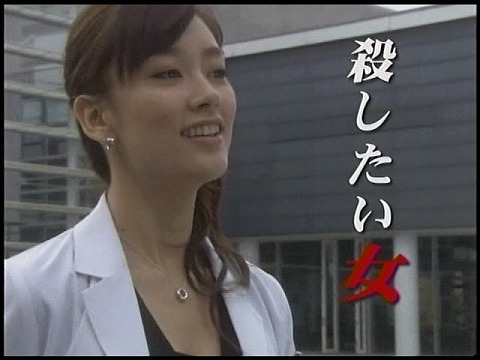 だんなしねっと