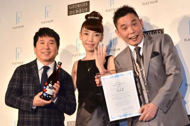 太田光代社長、爆笑問題ら所属タレントに薬物検査実施で苦しい心境をTwitterに吐露