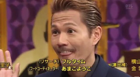 ガルちゃんでは大きな声で言えないこと