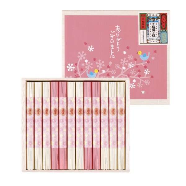 【友達とメールしてる感じで誰かと話すトピ】今なにしてるー？