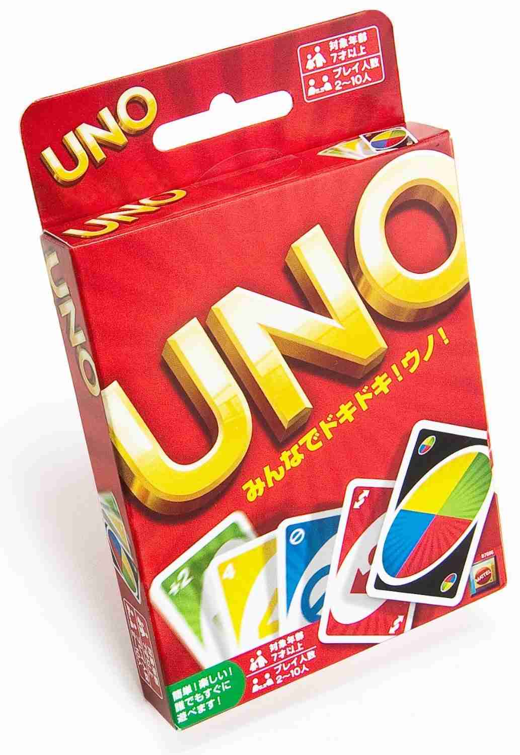 子供の頃に遊んだものといえば？