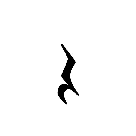 学校で習った懐かしい単語