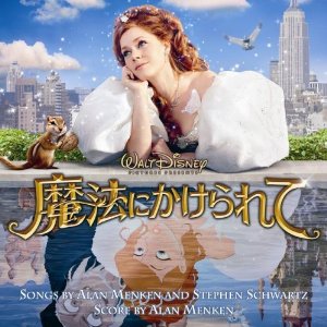 好きな海外ラブコメ映画教えて!