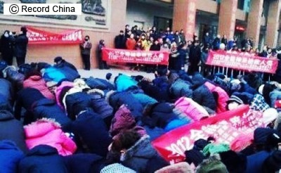 カルト教団・全能神のメンバーが飲食店で集団殺人、入会を断った人に暴力振るう実動部隊か―中国 （Record China） - Yahoo!ニュース