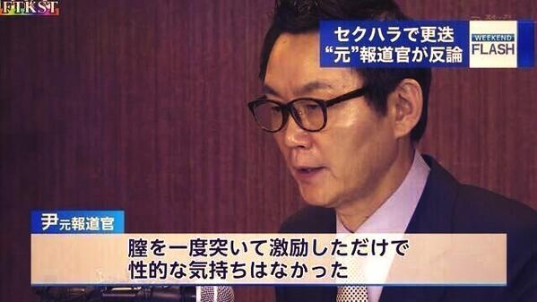 【最高裁】外国人は生活保護法の適用外