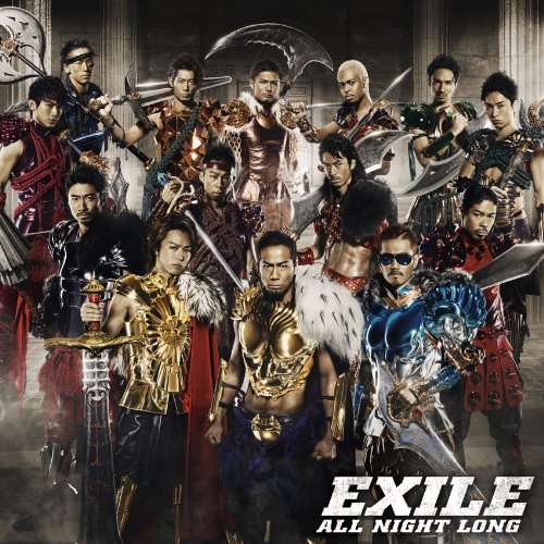 EXILEあるある