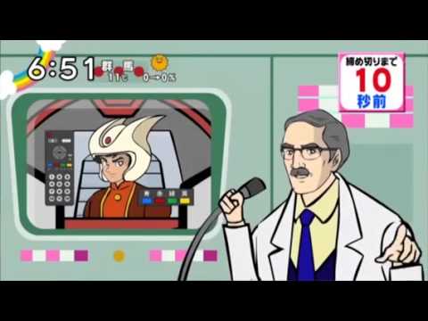 朝の番組人気ランキング