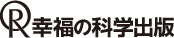俳優・木村拓哉の守護霊トーク　「俺が時代を創る理由」 / 幸福の科学出版公式サイト