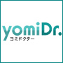 すべての妊娠は親のエゴである