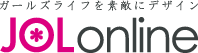 クラスや部活、塾など周りにいる男子を意識することってある？｜気になる記事｜＜ジョル＞JOL online