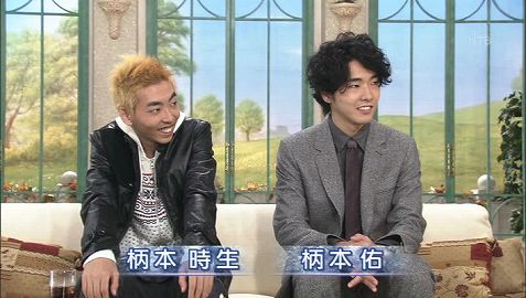 区別がつかないもの
