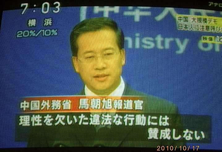 あんたに言われたくないわ！エピソード