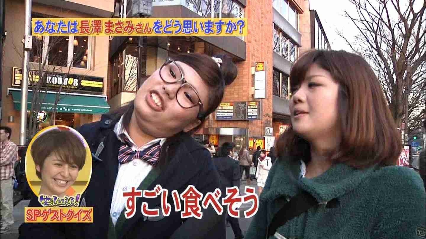 あんたに言われたくないわ！エピソード