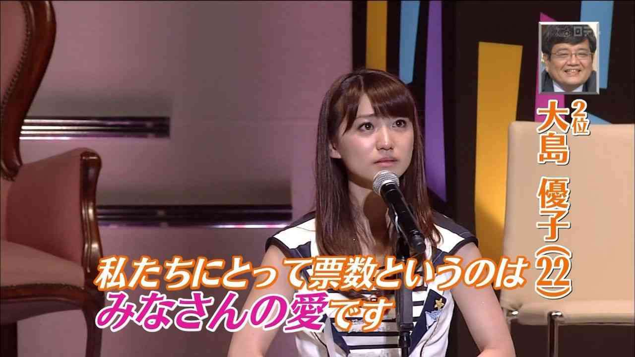 大島優子の経歴から「AKB」が消えた！「原点」「宝物」だったはずなのに？