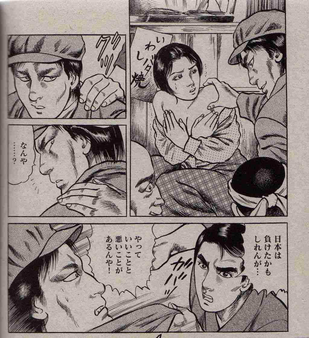 参議院議員の有田芳生氏が日本国民を「ゴキブリ」呼ばわりして話題に