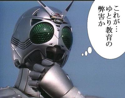 あんたに言われたくないわ！エピソード