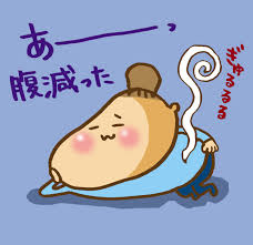 今までで一番痩せた方法。