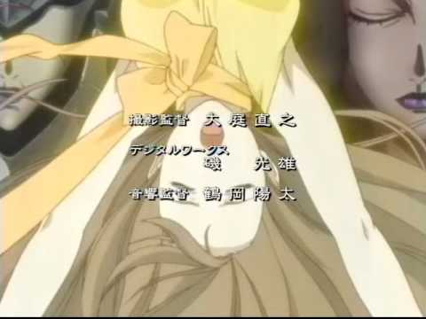 ラーゼフォン「ヘミソフィア」OP　Rahxephon - YouTube