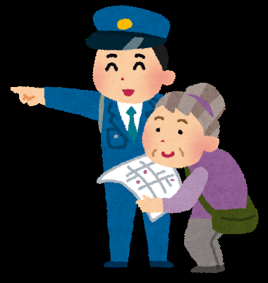 見知らぬ人から受けた親切
