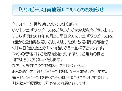 じわじわくる画像をください