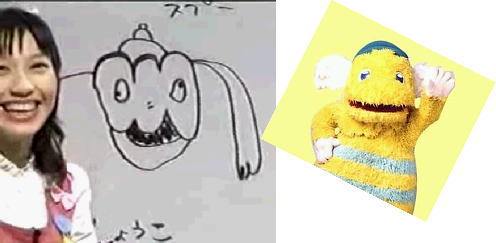 じわじわくる画像をください