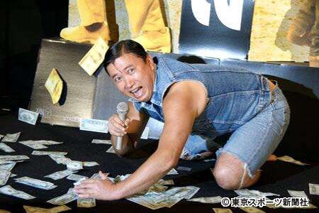 小銭貯金してますか？