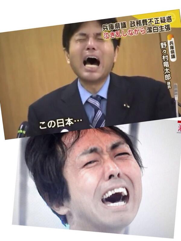 似ている芸能人画像♪